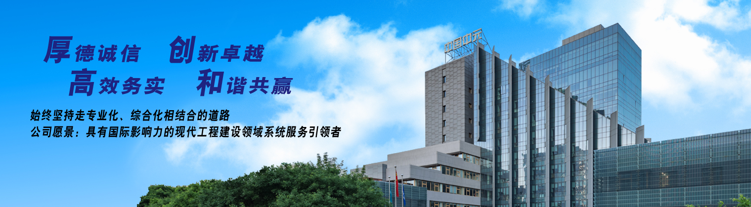 第一張 首頁(yè).jpg