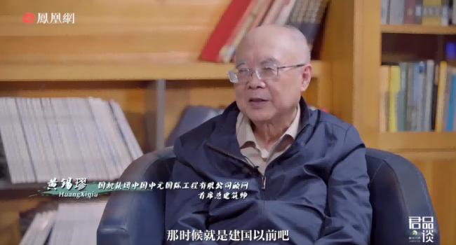 微信圖片_20230704140329(1).png